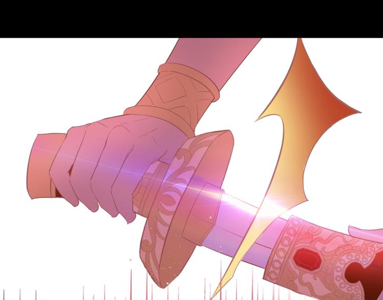 第3话 骑马教学这么甜？！141