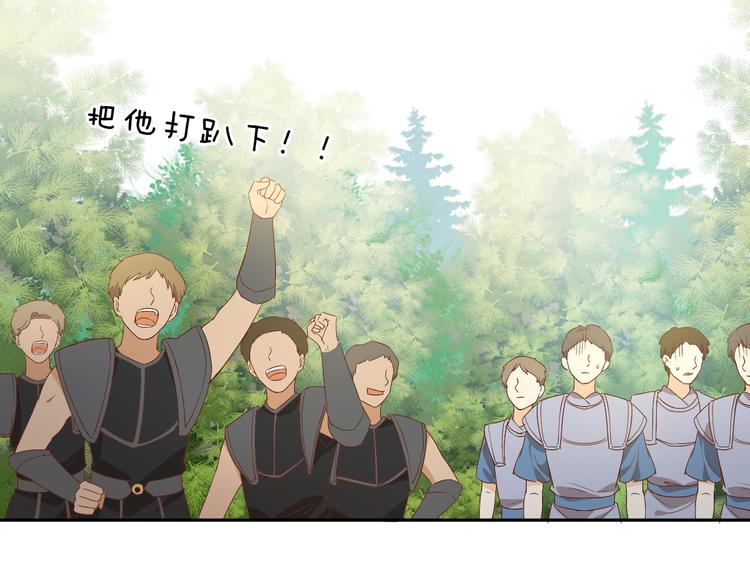 第61话 贴·身·肉·搏49