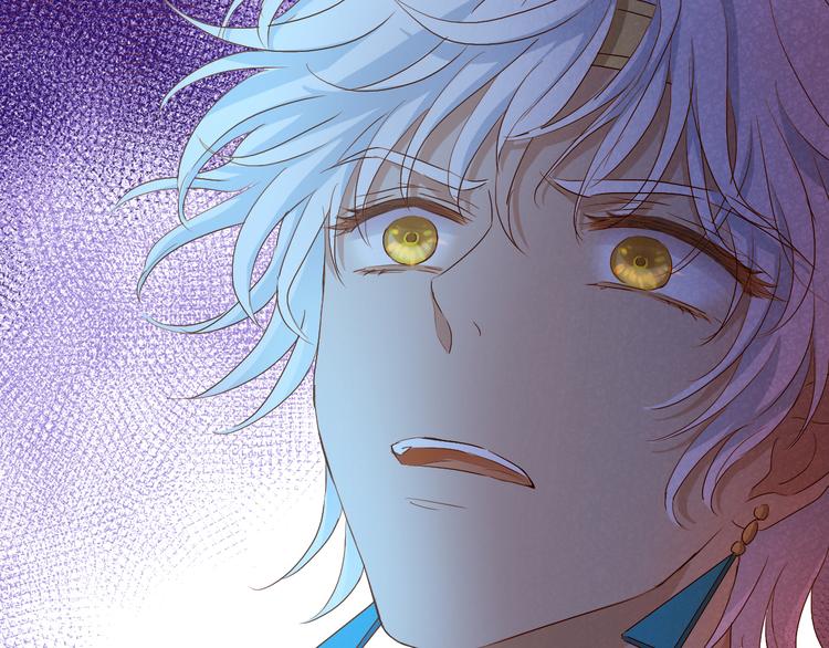 第70话 离她远一点41