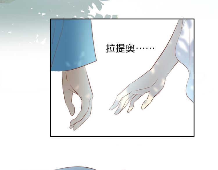 第21话 抉择90