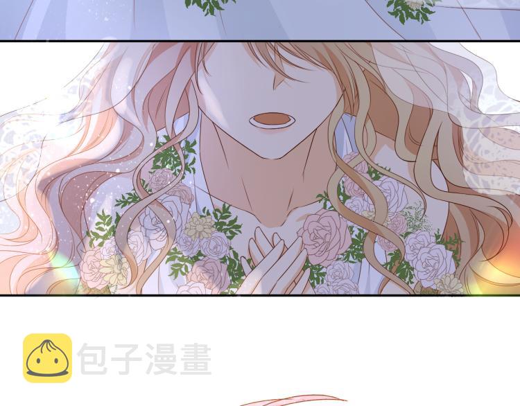 第94话 奇迹女孩80