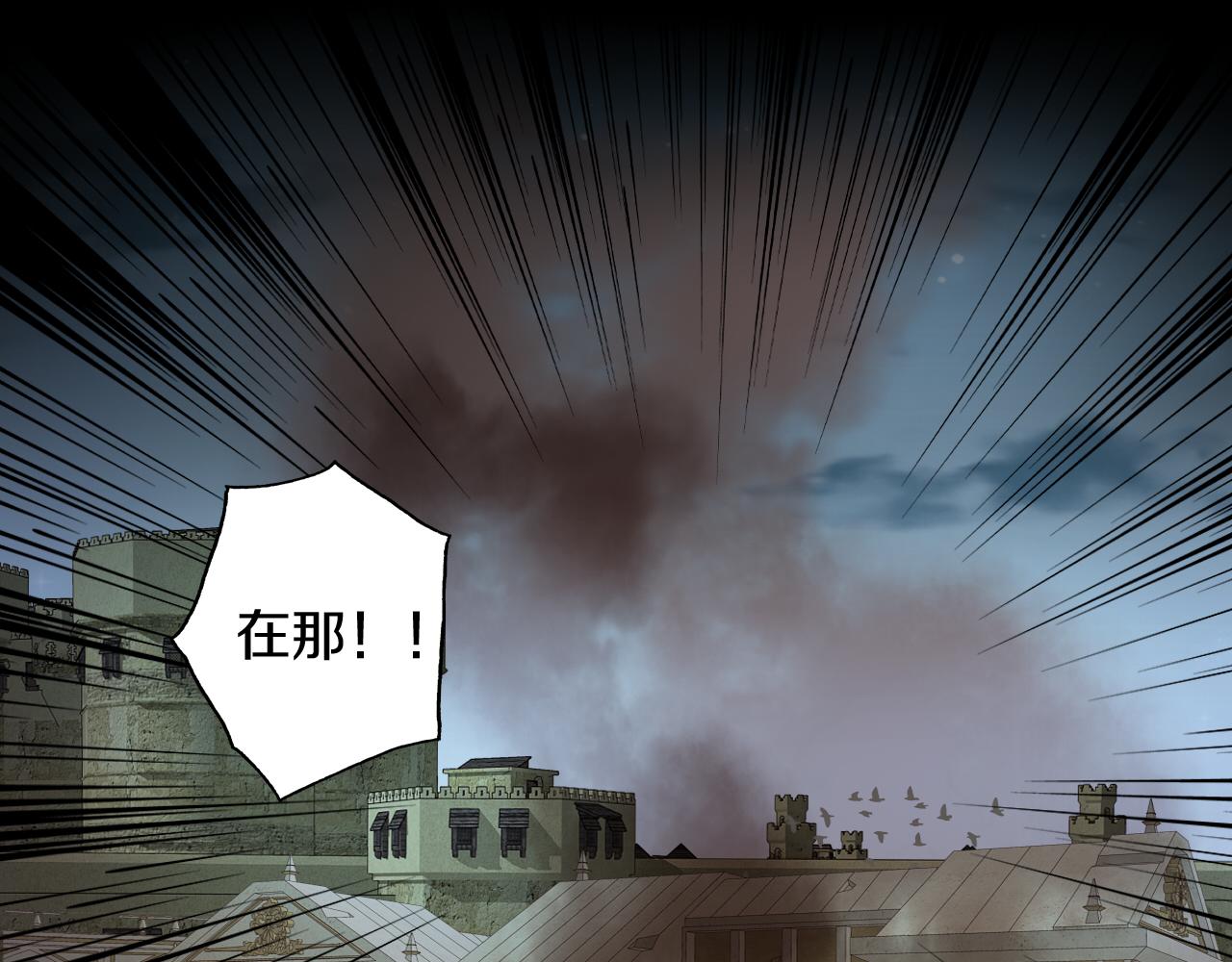 第102话 失踪的恋人126