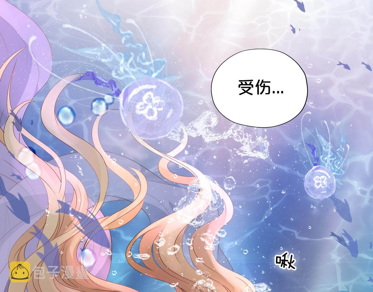 第108话 诱引36