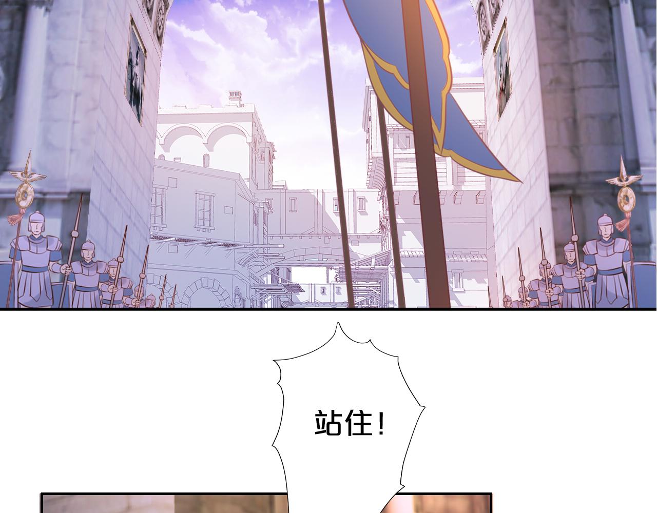 第146话 公主归来17