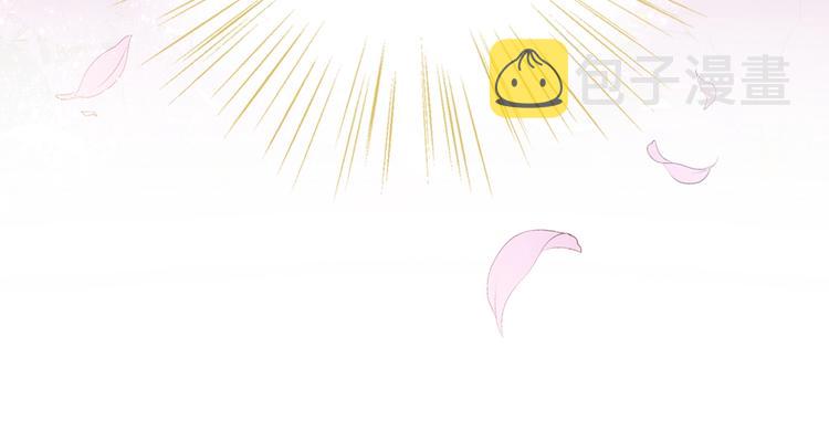 第11话 笨马蜂16