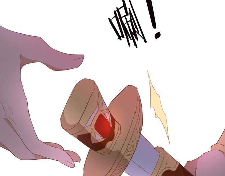 第44话 他变了？63