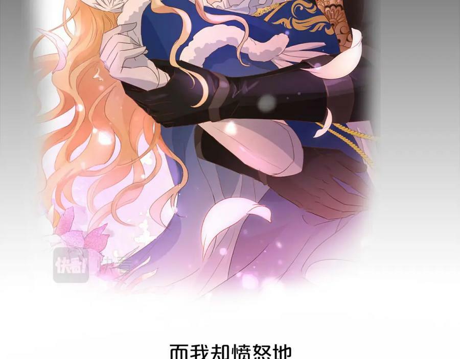 第166话 星河予你51