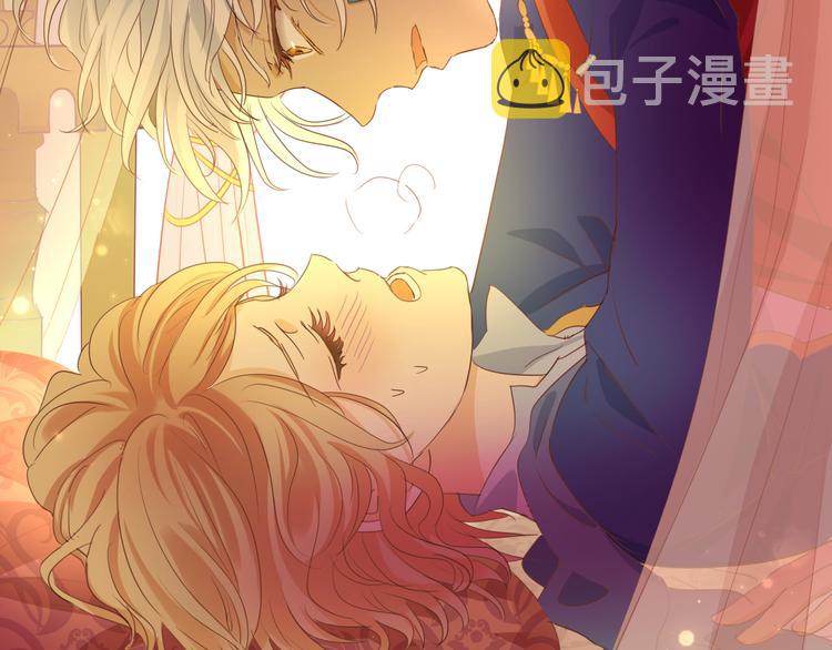 第45话 陷阱96