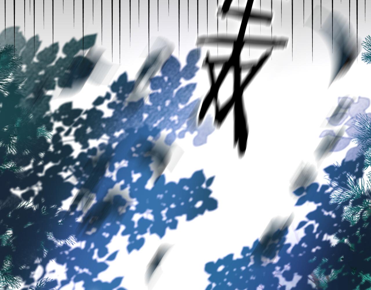 第133话 足迹的源头81