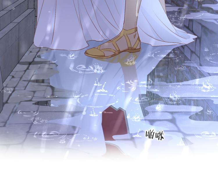 第95话 交给我50