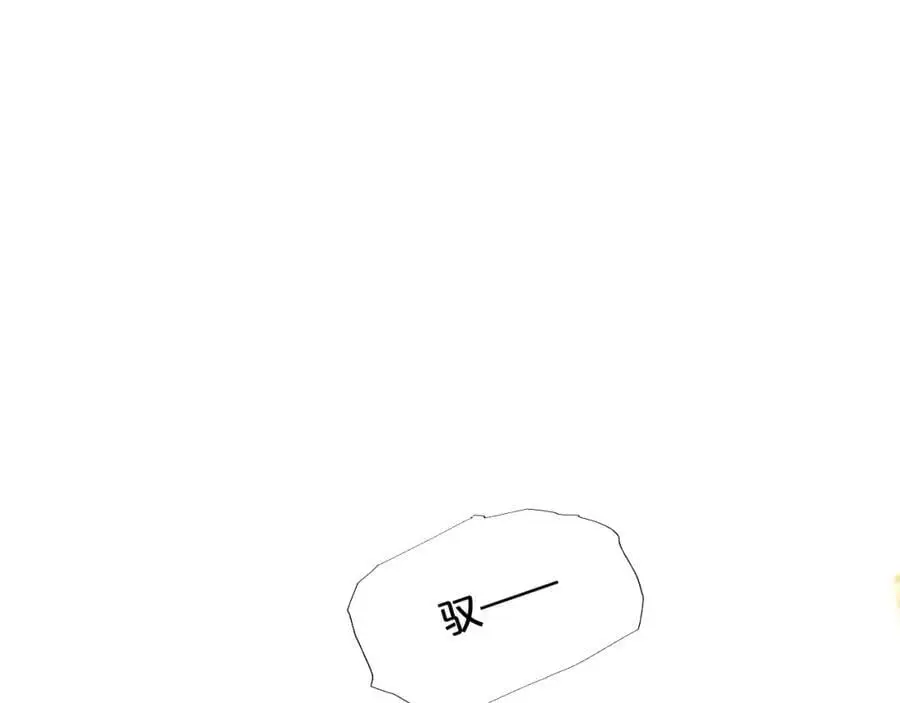 特别篇二03 策马之约30