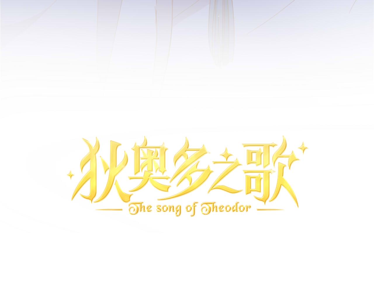 第136话 执子之手6