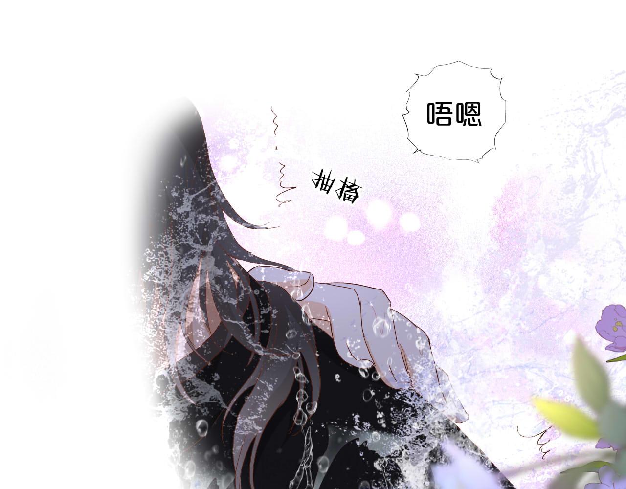 第143话 跨越山河，只为你28