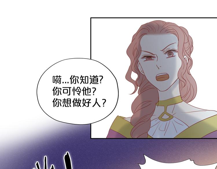 第38话 反击50