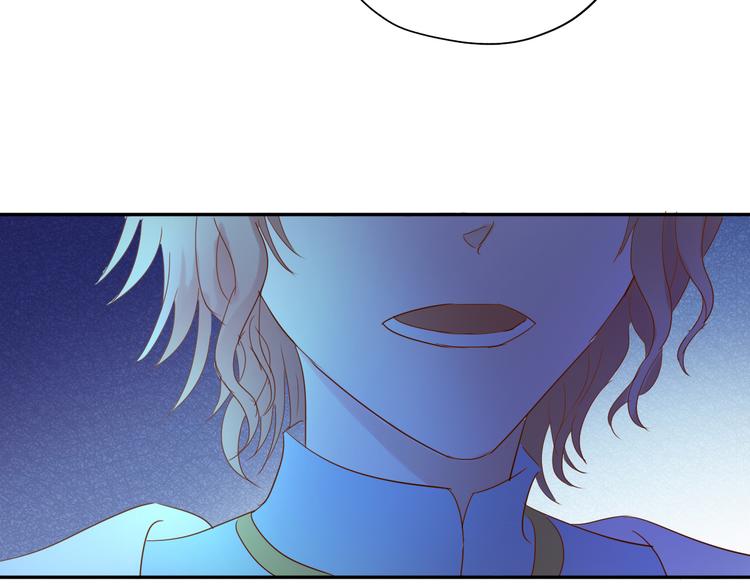 第40话 新王的诞生95