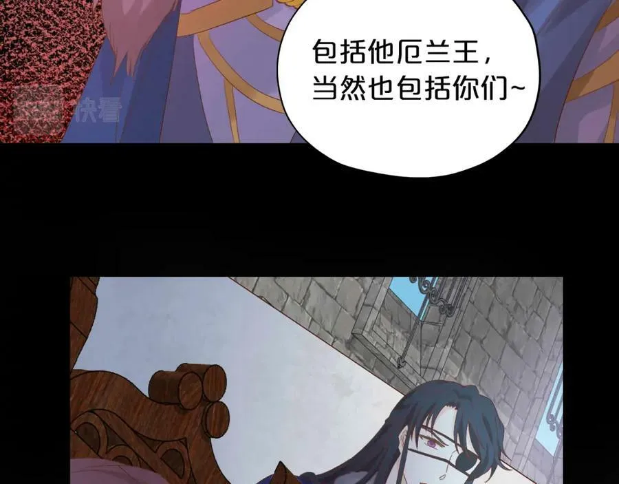 第167话 与狼共舞85