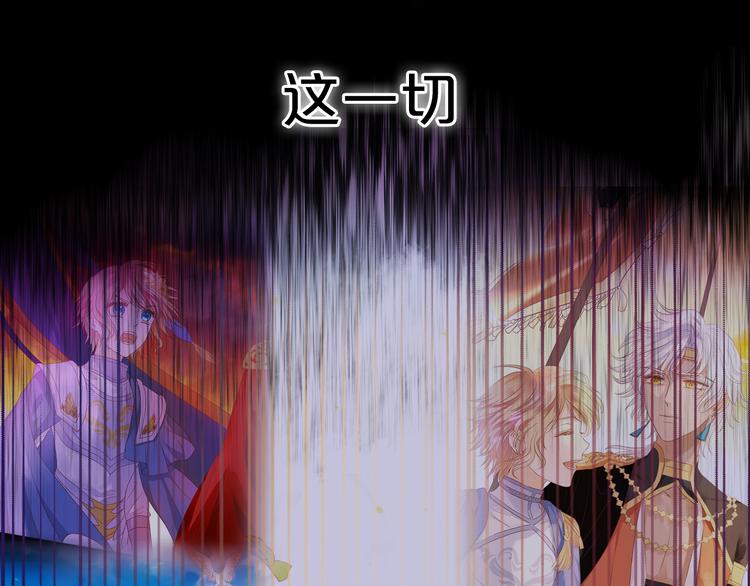 第78话 地狱魔王40