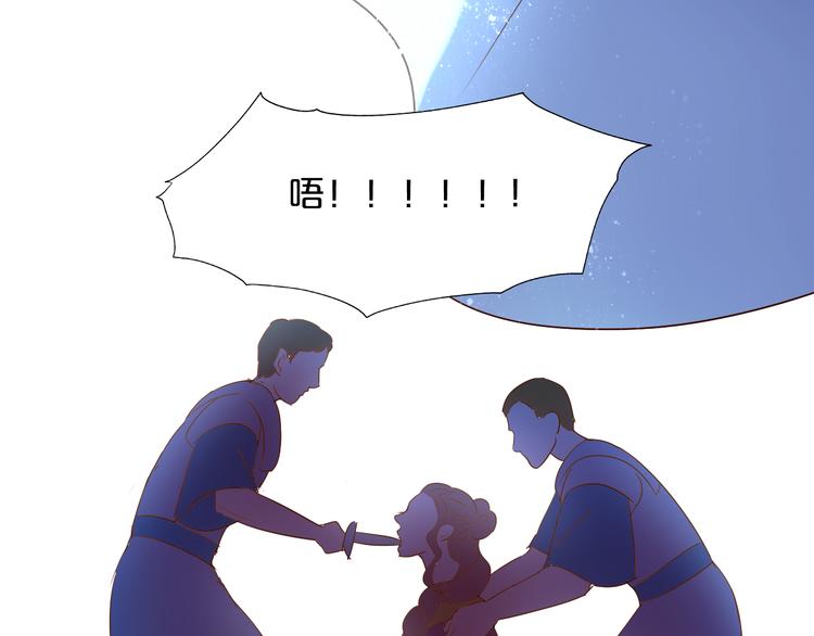 第40话 新王的诞生100