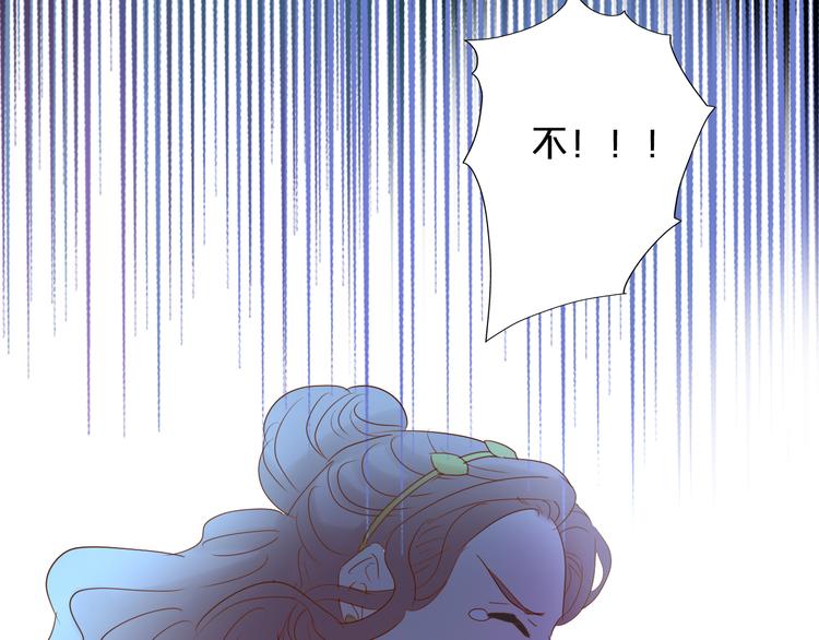 第40话 新王的诞生80