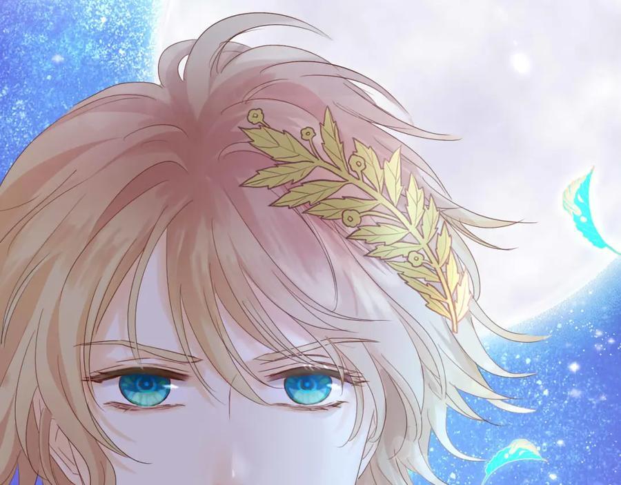 特别篇二02 血与吻56