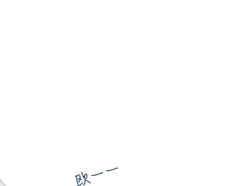 特别篇三01 与崽崽的专属时间20