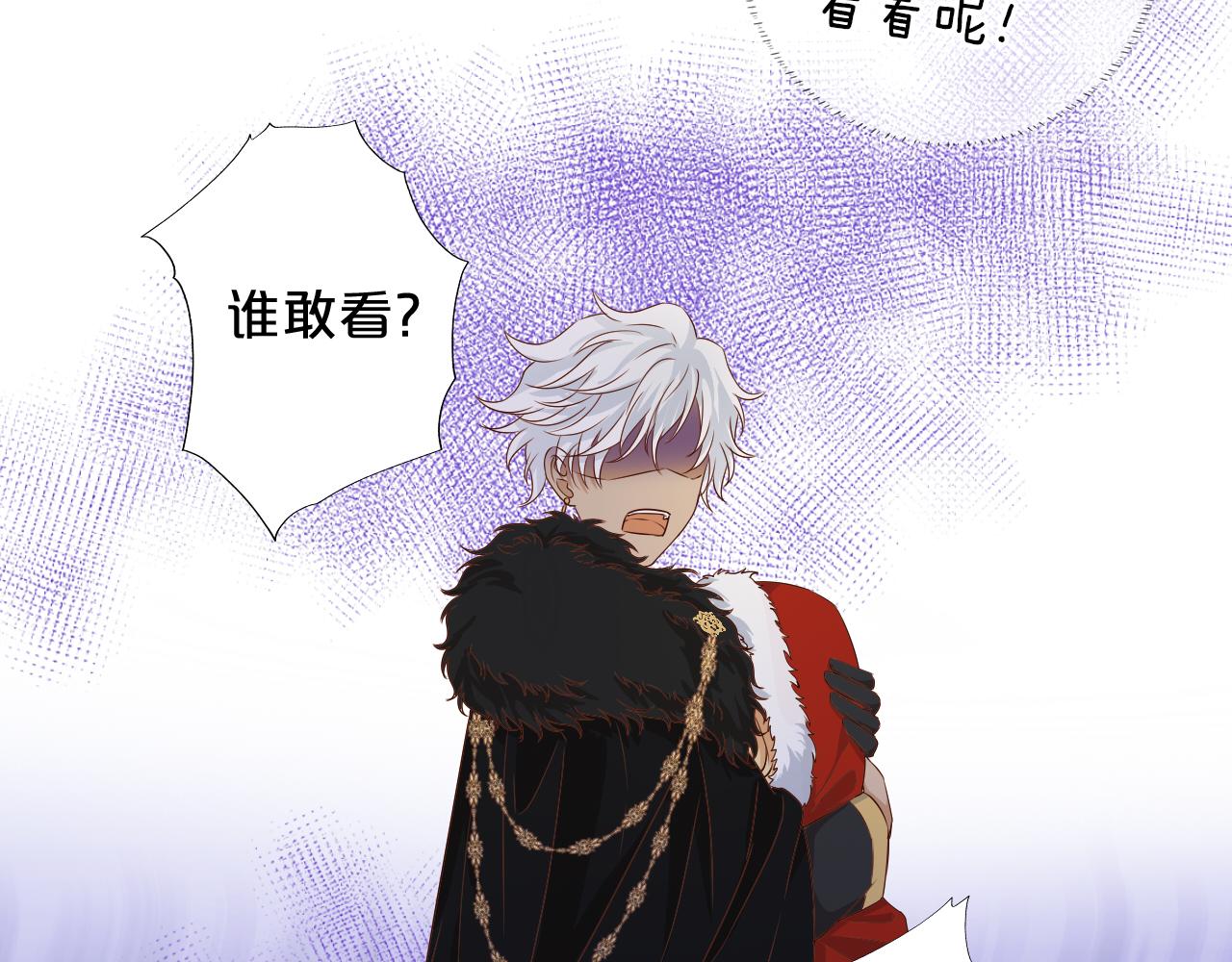 第117话 私会27
