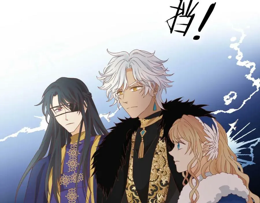 第164话 老师的真意？25