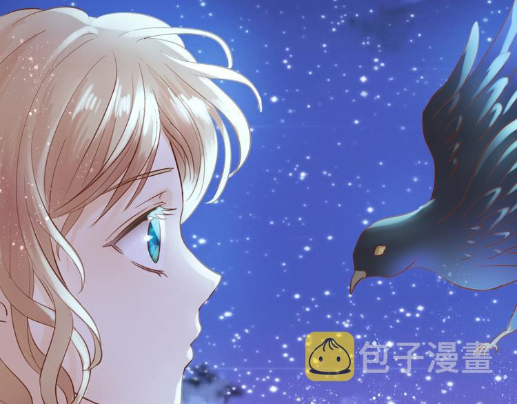 第24话 双胞胎哥哥12