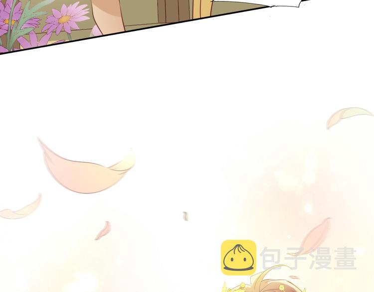 第28话 软肋16