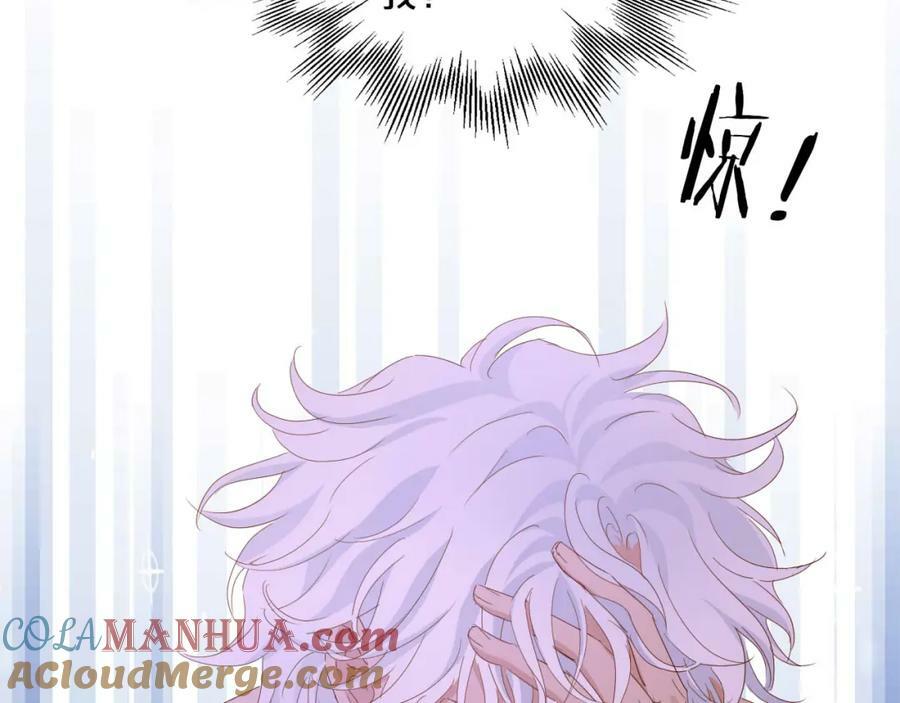 第172话 秘蜜拷问88