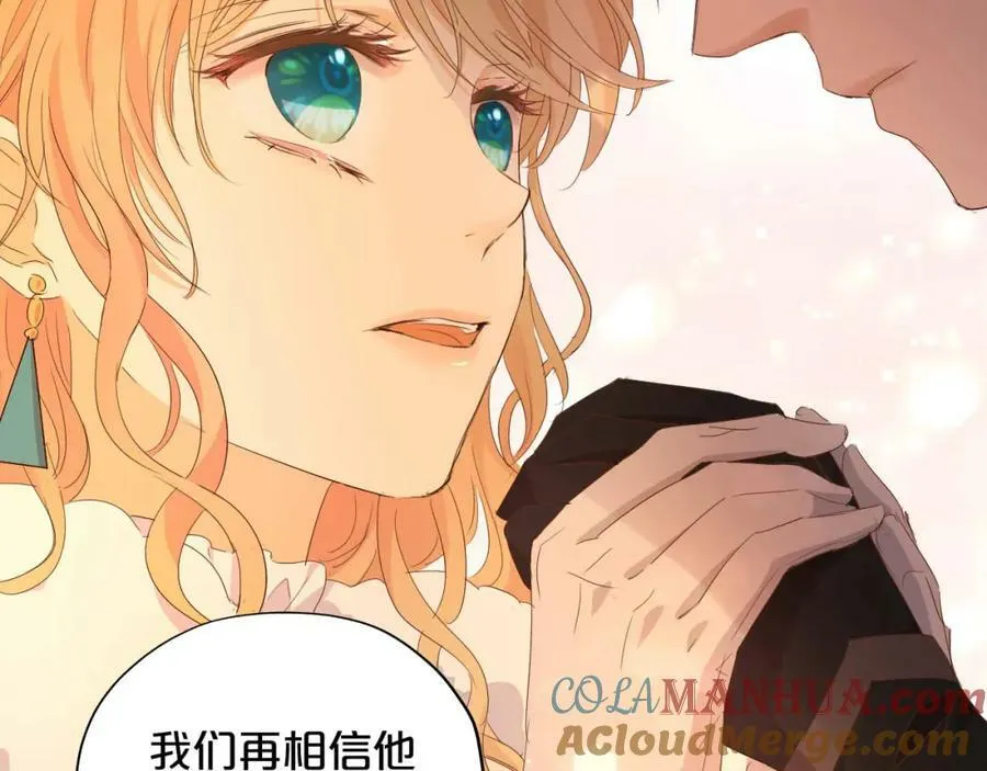 第164话 老师的真意？57