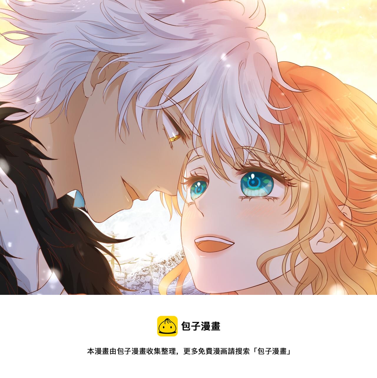 第121话 此情可待100