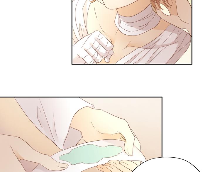 第35话 真假亚拉斯76