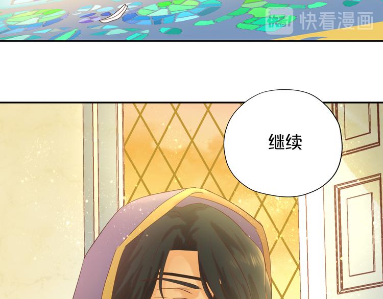 第37话 帝国的希望65