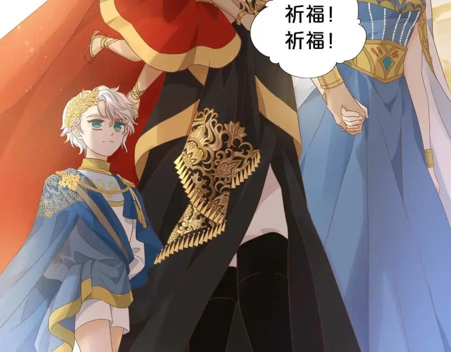 特别篇三03 无限的未来62