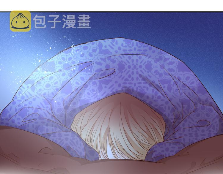 第43话 再见了，从前的我78