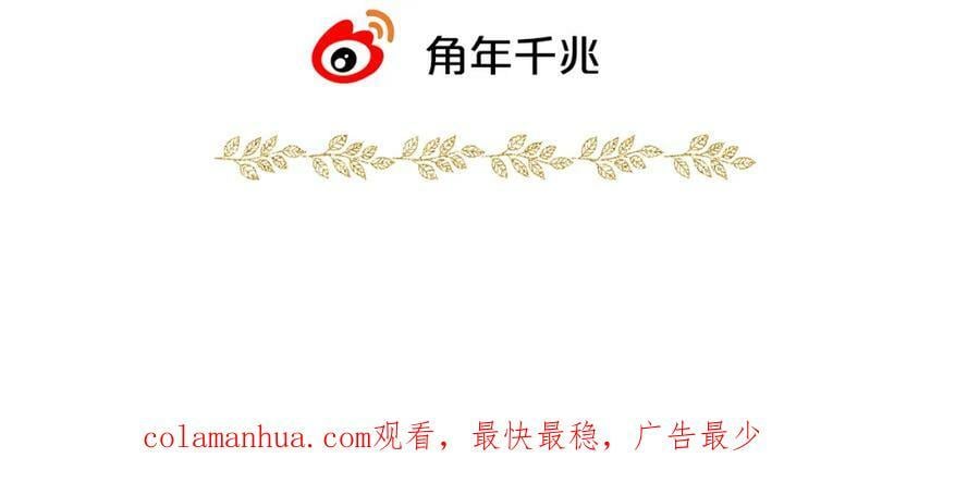 第174话 广场上的英雄115