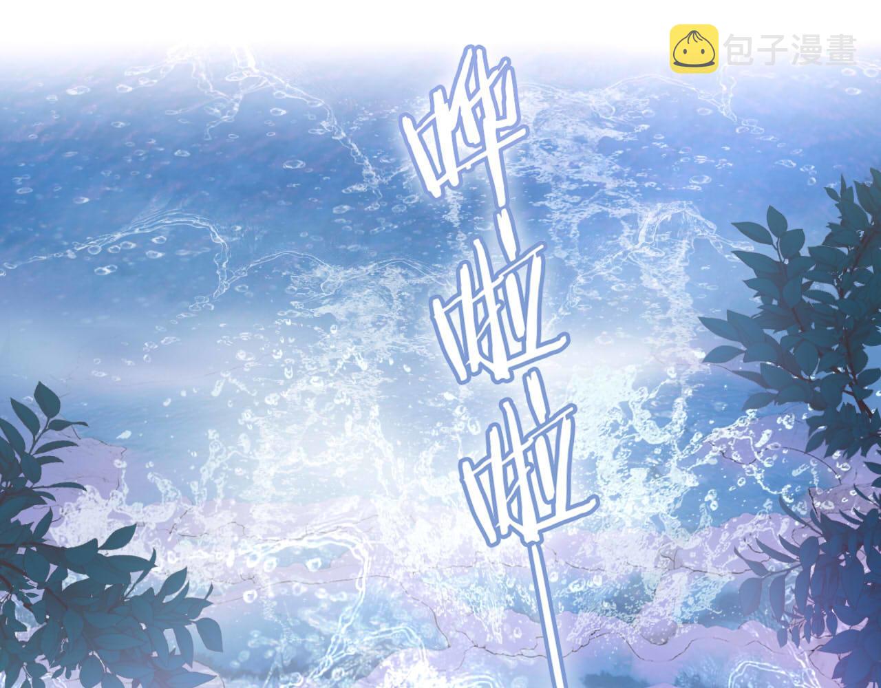 第144话 恶魔“爱神”0