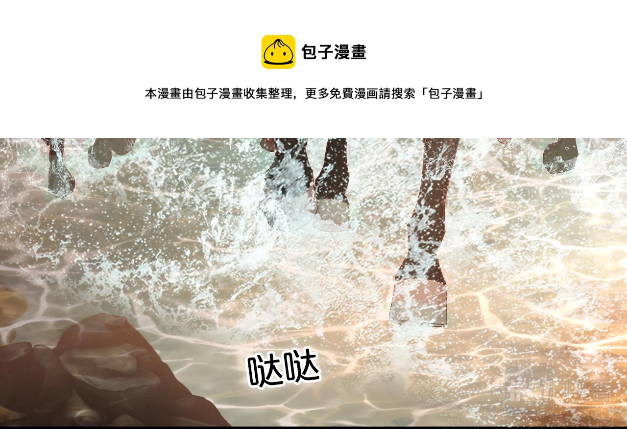 第117话 私会8