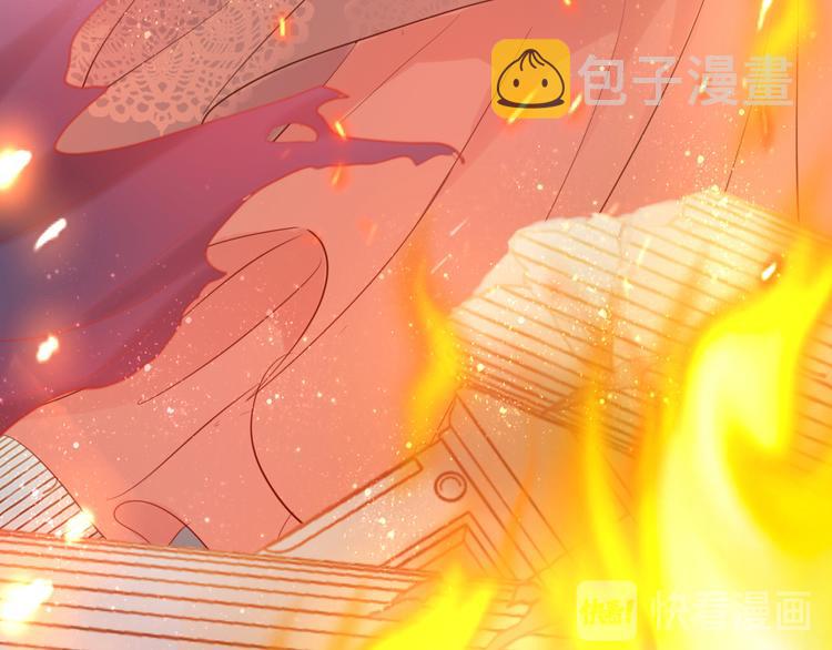 第23话 吻97