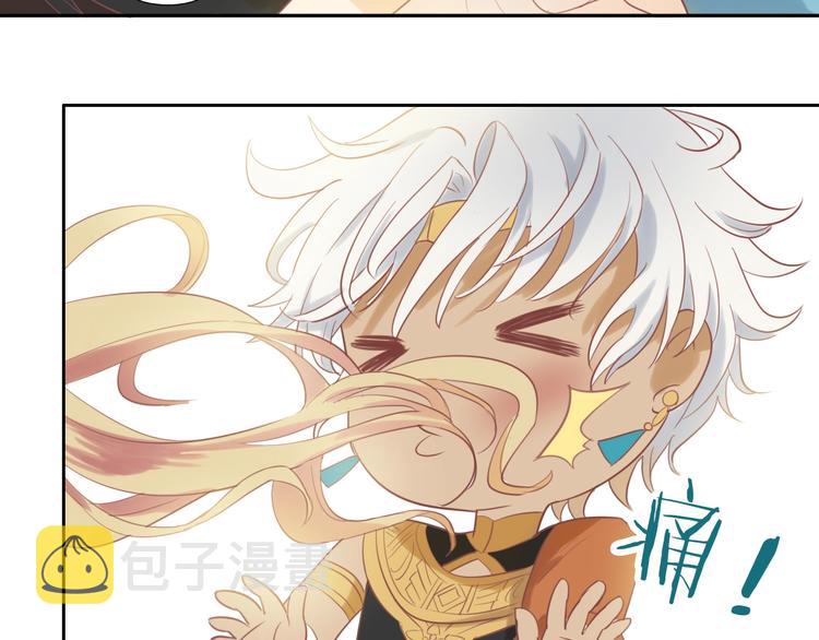 第3话 骑马教学这么甜？！60