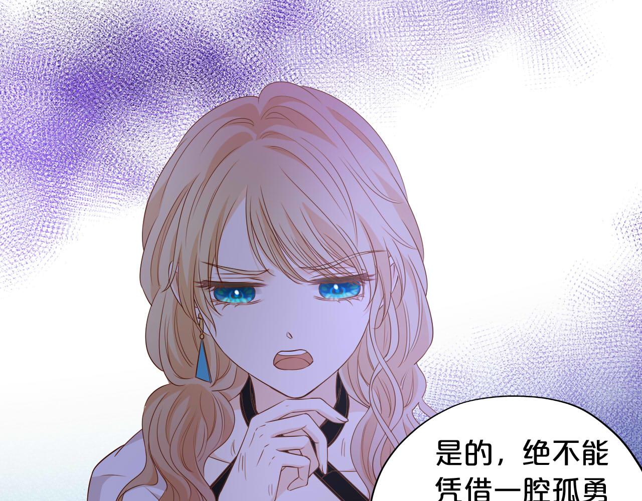 第135话 答应我95