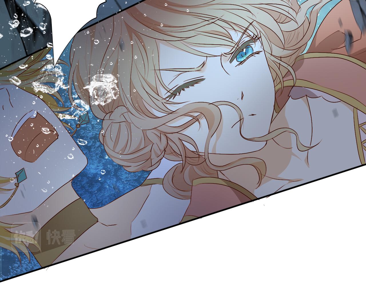 第104话 幻境之人50