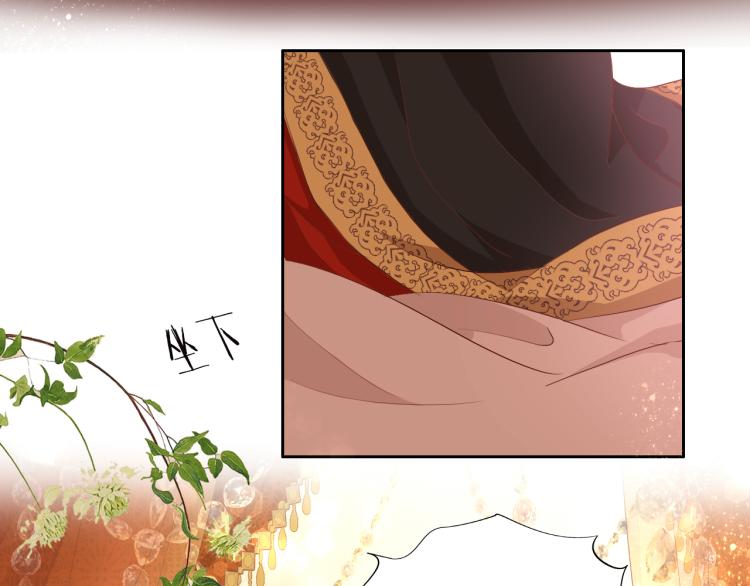 第87话 醋缸翻了!105