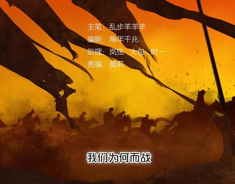 番外 永恒的第一天1