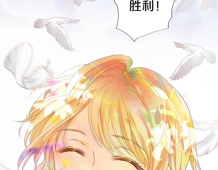 第61话 贴·身·肉·搏105