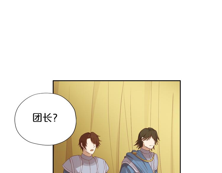 第61话 贴·身·肉·搏111