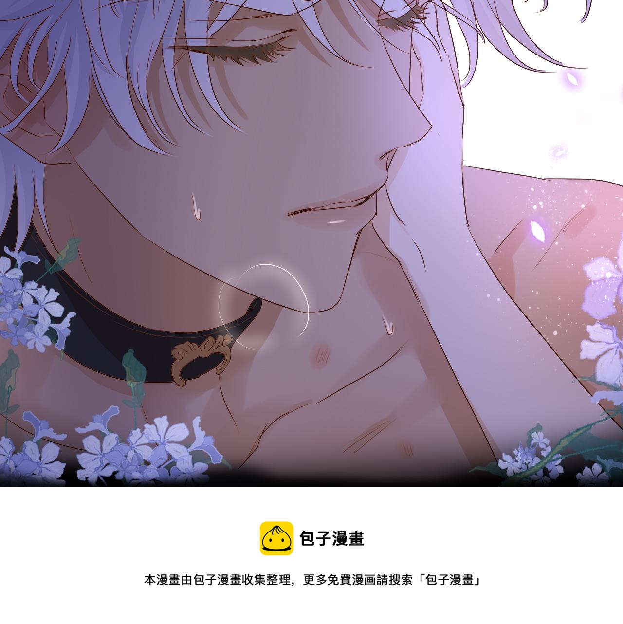 第114话 于爱焰之中56