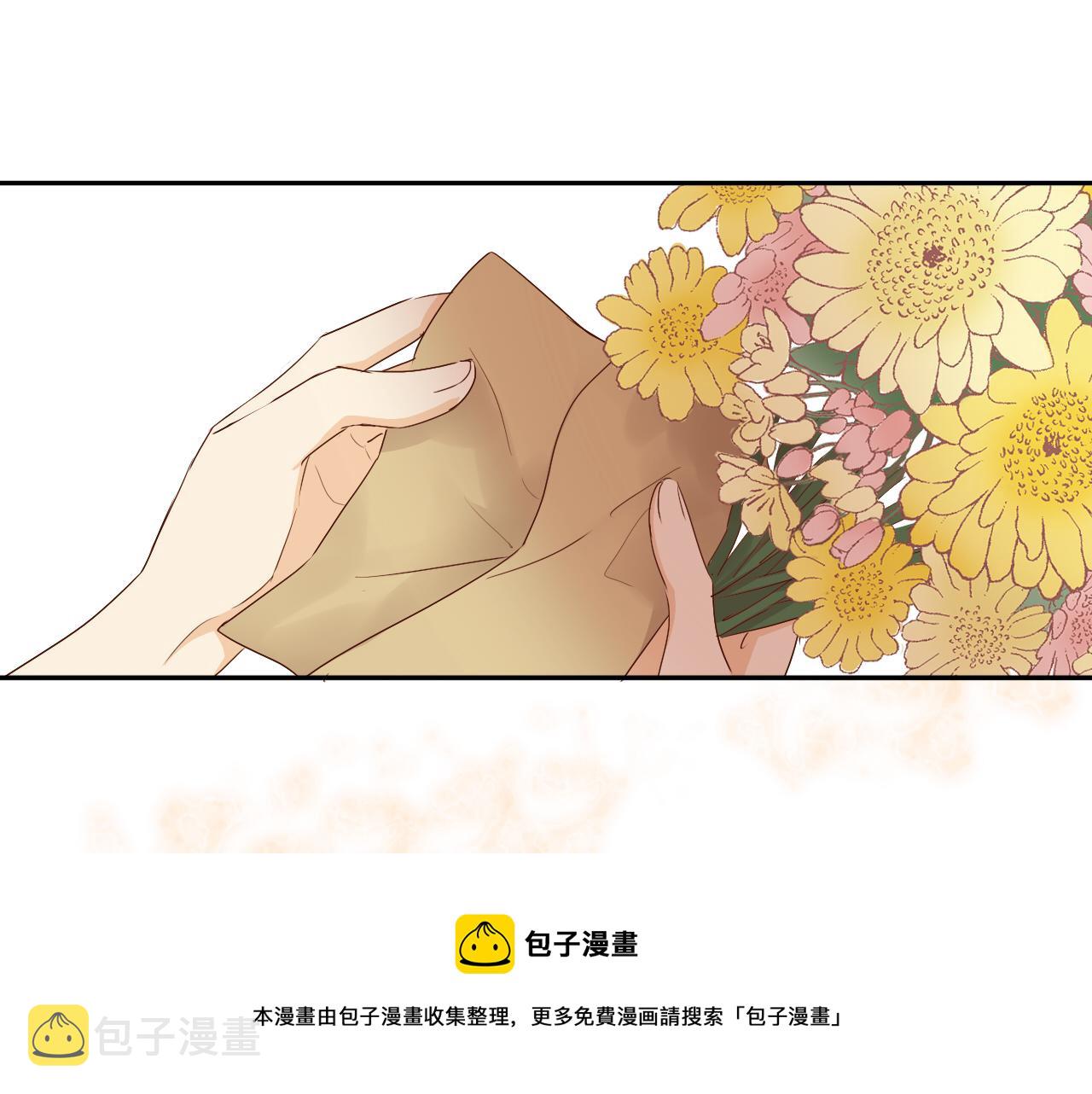 第116话 藏不住的视线104