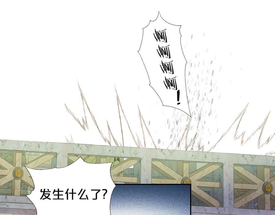 第174话 广场上的英雄50